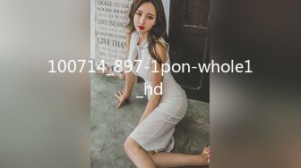 100714_897-1pon-whole1_hd