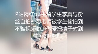  女神姐妹花无敌兔兔外表甜美戴眼镜，丁字裤翘起屁股，半脱特写肥穴