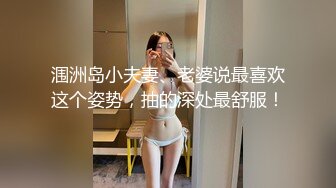 精东影业JDKR023停水上门服务