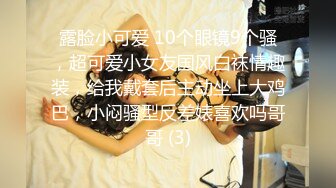 ❤️反差小骚货❤️淫乳女神〖下面有根棒棒糖〗出轨已婚女上司，办公室高冷女上司没想到床上这么骚，御姐反差