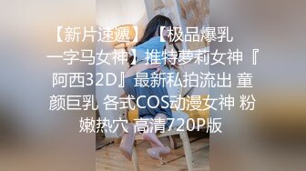 小孕妇做产假也要来一炮，说我比他老公厉害