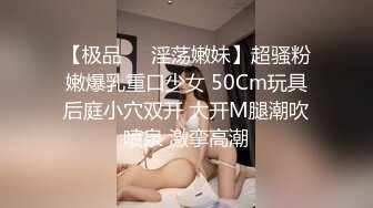 ❤️黎菲儿 色色的、能幹的超巨乳女同事