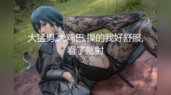 MAD-037_乱世佳人第四章风情万种卖花女-张婉妍