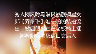 仲达寻花赵总约网红外围妹，妹纸太骚来劲加钟继续，蹲着埋头深喉口交，泰山压顶操的妹纸啊啊叫