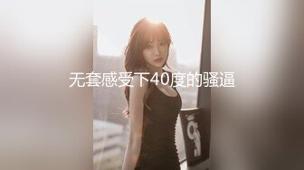 ⚫️⚫️最新6月无水福利完结！推特顶级反差美娇娘【性感妻子妮娜】劲爆私拍福利，户外公共场合露出紫薇啪啪