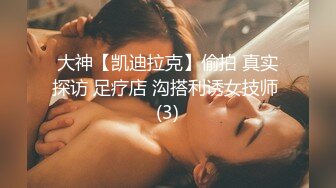 [2DF2]女郎性感黄可全裸高清激情热舞 - [BT种子]