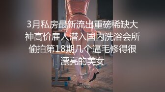 漂亮女友洗完澡吹头发，被我悄悄录下来，开心的挑逗 女友有点乐 不让拍~