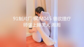 [432YKMC-035] 舞(27)