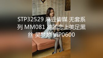 03年的天生敏感体小骚货 小果 从清纯无知少女到被男友调教成纯正的母狗实录！