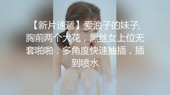 与怜子妈妈的淫荡生活 小早川怜子