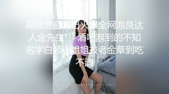 貌美少妇酒店勾搭按摩技师,享受精油推胸,主动出击摸小哥,见怪不怪顺从插入