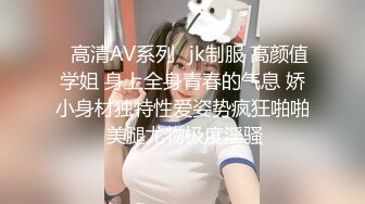 《萤石云破解》小伙和美少妇开房啪啪❤️美少妇的手法非常娴熟撸的小伙直叫唤非常满足