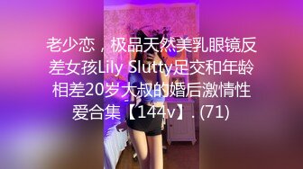 【自整理】大屁股女同事来我家请教工作问题，结果故意勾引我，一个把持不住就搞到床上去了！——P站Khaleesi最新大合集【83V】 (25)