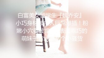 宁波慈溪单男扣媳妇骚逼