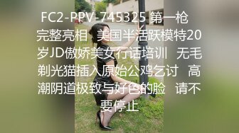 长发红唇美少妇，白皙大奶子全裸自慰沙发上发骚干净白净逼逼