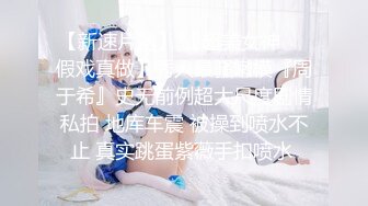 学校女厕全景偷拍多位漂亮学妹的各种美鲍 (5)