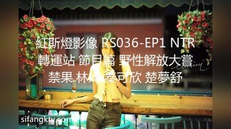 【良家故事】偷拍收割良家中年妇女，短髪女私会酒店，疯狂酒店性爱，骚逼得到满足 (4)