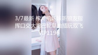 【新速片遞】 黑丝伪娘 这是我见过最大的 比我手还大 啊啊你先别动痛 第一次尝试外国大白吊 