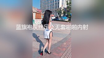 被男友开发调教而成的泰国群P女王「unicorn_2808」OF私拍 和男友介绍的单男玩69做爱最后肛交2