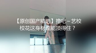   旗袍店黑丝美女，泡回家天天幸福，无套干逼，射美足上，美女一笑 惹火！