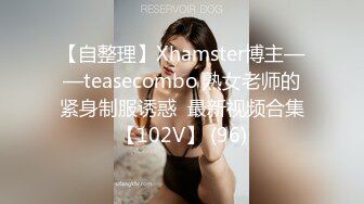 【新片速遞】  眼镜哥酒店约炮长发小女友⭐吃鲍鱼啪啪啪⭐很害羞不让拍脸“疼”