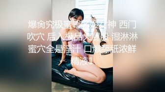 【源码录制】七彩主播【51925663_莪们】6月3号-6月30号直播录播⚡两个骚妹在线发骚⚡【42V】 (15)