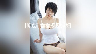 探花利哥约短发气质美女