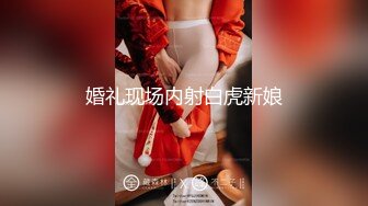 【极品❤️御姐女神】7.17你的宝呀大长腿御姐 丝袜骚丁情趣诱惑 玩具速插蜜穴 高潮白浆超多淫靡拉丝