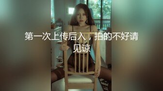 花臂纹身美女 腰细胸大修长美腿 情趣开档丝袜深喉大屌