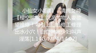 【唯美推薦】淫亂反差女神『麗雅』極品媚黑專場 黑屌扛腿猛烈抽插騷貨女神 第③彈 高清720P原版無水印 (2)