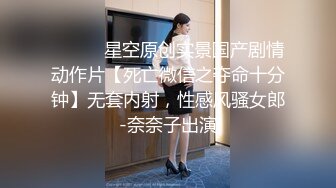 最新x州观前街某酒吧外年轻汉服妹纸露大奶跳艳舞被抓