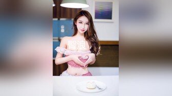 美女主播口活真好你们能坚持多久？