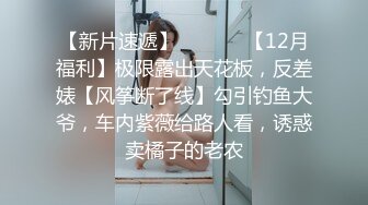 唯美性感露脸极品风骚少妇，听狼友指挥先洗澡诱惑狼友，床上各种骚浪动作展示，揉奶玩逼奶子逼心精彩刺激