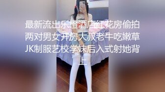 美璃亜～淫虐 (1)