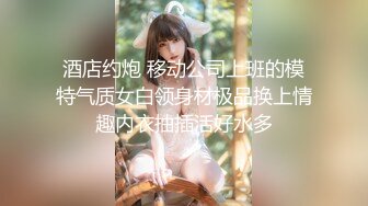 起点传媒 xsjtc-19 同城上门女王榨汗姬-优娜