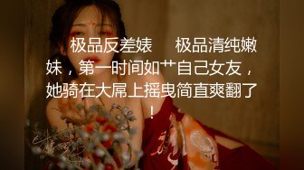 真实偷拍养生馆女顾客，嘴唇最性感的美少妇，按着胸部就开始呻吟，看上去很舒服啊