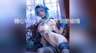 【极品资源❤️顶级唯美女神】用神仙的画笔重塑女神的真容 蜜桃臀+豪乳+美穴+啪啪+粉穴+性感身姿