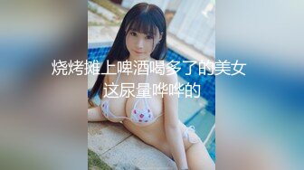 初撮五十岁妻子纪录 与田贵美子