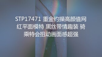 【全網推薦】堪比果條❤️的網絡招聘模特視頻面試被泄露流出-美女大學生陳X妮360度裸露特寫，附生活照～稀缺資源值得收藏7K24020703【全網推薦】堪比果條❤️的網絡招聘模特視頻面試被泄露流出-美女大學生陳X妮 (3)