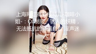 精东影业JDXYX037高傲女上司约炮被下属中出