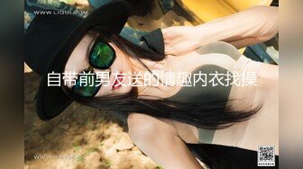 STP26900 全裸盛宴 极品高颜值SSS级甜美女神▌婕咪 ▌母亲欠债女儿肉偿 香艳劲爆影片 性爱影片吃屌颜射 VIP0600