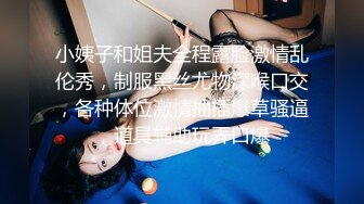 笑起来甜美黑裙嫩妹脱下裤子让妹子口扶着屌插入骑乘猛操打桩机