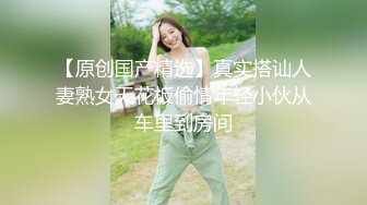 ✿性感气质女神✿美女业务经理为了完成业绩假装被客户灌醉各种玩弄！端庄优雅的外表下有一副淫荡的身体