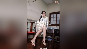 STP30701 兄弟们，这个真的是嫩！【喝一口酸奶】，旺旺小馒头还在发育中，下海，捞钱，小逼逼掰开特别粉 VIP0600