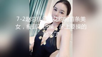 【童颜巨乳??完美露脸】推特57万粉网红女神『一只云烧』最新OF订阅私拍 童颜巨乳各式COS极度魅惑 高清1080P版