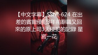 眼镜男带自己大奶老婆和群內俩大哥3P交流,被艹的高潮不断