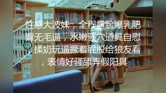 明星顏值女神一库一库：紧身牛仔裤男人的最爱加上这会吸人小穴太美了！