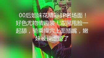 Sean Ford珍藏版33肌肉男上来就开战狂操帅受欲罢不能