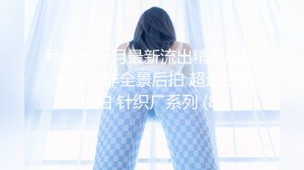 【丧志母狗无脑调教】，调教界大佬，两条母狗，乖乖听话，花式玩弄操逼