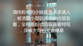 小妹子打炮时，脸部表情诱人